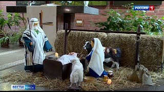 25-го декабря католики и лютеране Омска отпразднуют Рождество Христово