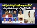 Debate: Chandrababu comments on KCR