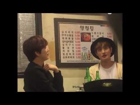 강타 규현 단골식당에서 술마시는 영상 (디스패치) pt2