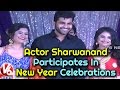 Actor Sharwanand Participates In New Year Celebrations :  America