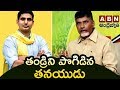 I won't bring a bad name to my family- Nara Lokesh in AP Assembly