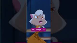 ЗАБЫТАЯ ЛЕГЕНДА  #chuckreview #кино #анимация #юмор #tiktok #youtubeshorts #looneytunes