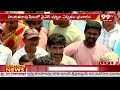 YS Sharmila Speech : కాంగ్రెస్ అధికారం లోకి వస్తే నెలకు 8333/- ఇస్తాం .. | 99TV  - 04:26 min - News - Video