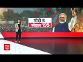 BJP Candidate List: मीनाक्षी लेखी की जगह सुषमा स्वराज की बेटी बांसुरी को टिकट | Bansuri Swaraj  - 03:48 min - News - Video