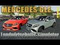Mercedes GLE FS19 v1.0.0.0