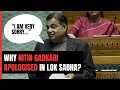 Why Nitin Gadkari Apologised In Lok Sabha: “It Is Not A Success Story Of My Department…”