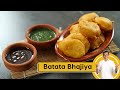 Batata Bhajiya | बटाटा भजिया | Monsoon ka Mazza | Episode 31 | Sanjeev Kapoor Khazana