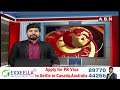 నేను భరోసా ఇస్తున్నా..రేవంత్ నేనున్నా!! | PM Modi Telangana Tour | CM Revanth Reddy | ABN Telugu  - 06:08 min - News - Video