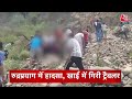 Top Headlines Of The Day: Uttarakhand Accident | NEET Exam | Delhi Water Crisis | G7 Summit  - 01:38 min - News - Video