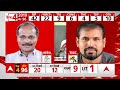 4th Phase Voting: वोटिंग के बीच Adhir Ranjan ने PM Modi को लेकर कही बड़ी बात | ABP News |  - 02:21 min - News - Video