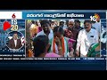 TS 20 News | PM Modi Satirical Comments | Komatireddy Comments On Modi | KTR On CM Revanth | 10TV  - 06:08 min - News - Video