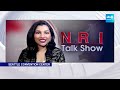 NRI Talk Show | TTA Volunteers Committee Co-Chair Hari Guntur Interview | USA @SakshiTV  - 23:52 min - News - Video