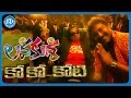 Lava Kusa - Ko Ko Koti Video Song Promo