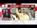 Nonstop 90 News | 90 Stories in 30 Minutes | Top News | 10-09-2025 | 10TV News  - 27:39 min - News - Video