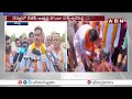 చేవెళ్లలో గెలుపు నాదే..! BJP MP Candidate Election Campaign In Chevella | ABN Telugu  - 02:07 min - News - Video