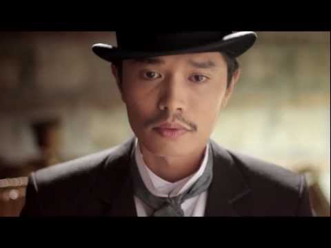 Upload mp3 to YouTube and audio cutter for 'Jose Rizal The First Hero' Teaser download from Youtube