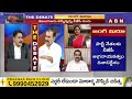 BRS Sridhar Reddy : రాణి అక్క నా మీద కోప్పడకు..నిజాలు చెప్తున్నా | ABN Telugu  - 03:31 min - News - Video