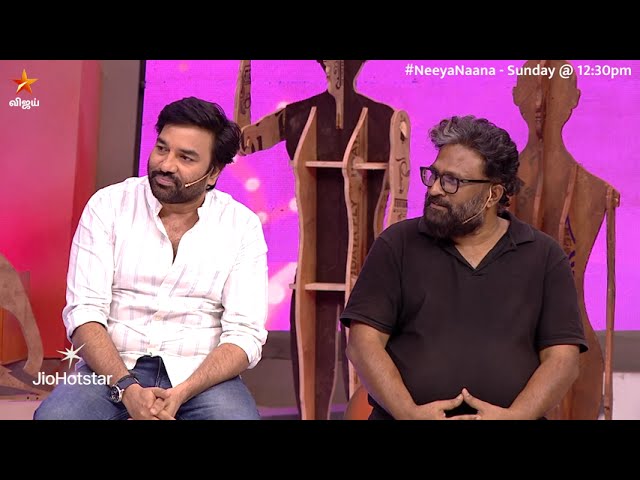 பொய்களும் வாழ்க்கையை அழகாக்கும்..🥺  | Neeya Naana | Episode Promo