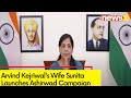 Arvind Kejriwals Wife Sunita Launches Ashirwad Campaign | Gopal Rai Speaks To NewsX | Exclusive