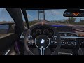 BMW M4 GTS 2016 RWD v2.0 1.35