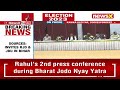 Sources : Congress To Hold Meet | Invites RJD JDU In Meet | NewsX