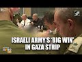 Israel Hamas War | IDF Launches Incursion into Gaza Parliament: Hamas Loses Control | News9 - 03:21 min - News - Video