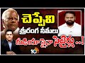 కడియం రూటే సెపరేటు | Kadiyam Srihari Party Change | Prime Debate | 10TV News