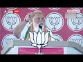 PM Modi Tamil Nadu: तमिलनाडु के भविष्य की दुश्मन, DMK पर पीएम मोदी के ताबड़तोड़ हमले ! ABP News  - 01:58 min - News - Video