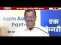 ఉన్నట్టుండి అఖిలేష్ పై ప్రేమ ఎందుకు | UP Election Campaign 2022 | Akilesh Yadav | hmtv News  - 07:43 min - News - Video