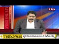 ABN Venkatakrishna Analysis : హై డ్రామా..దుబాయ్ కి పారిపోయేవరకు పోలీసులు ఏం చేస్తున్నట్టు | ABN  - 02:05 min - News - Video