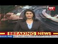 సత్తుపల్లిలో కాంగ్రెస్ నాయకుల సమావేశం | Congress Leaders Meeting At Sathupalli | 99TV  - 02:45 min - News - Video