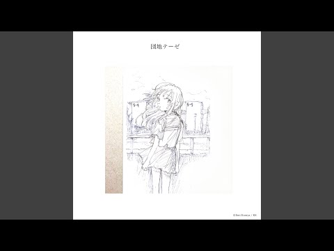 Boku no Sensou