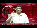 BJP Demand Benefit  || సర్ కావాల్సిందే  - 00:54 min - News - Video