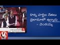 Venkaiah Naidu Speech in Parliament over Demonetisation