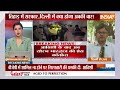 Arvind Kejriwal Tihar Jail Update: तिहाड़ में केजरीवाल से कौन-कौन मिलेगा ? ED | AAP  - 05:29 min - News - Video