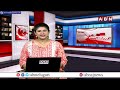 నాపై తప్పుడు కేసులు | TDP Yarlagadda Venkatrao Election Campaign | ABN Telugu  - 01:12 min - News - Video