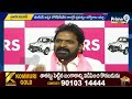కాంగ్రెస్ ప్రభుత్వంపై మాజీ మంత్రి శ్రీనివాస్ గౌడ్ ఫైర్ | Hyderabad | Prime9 News  - 01:50 min - News - Video