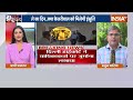 Rouse Avenue Court Decision On Kejriwal Live: कोर्ट में केजरीवाल की चिट्ठी से उड़े सबके होश | Tihar  - 03:46 min - News - Video