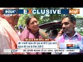 Loksabha Election 2024 : Rahul Gandhi को जमीनी रिपोर्ट मिली...स्मृति को मिला वॉकओवर | Amethi  - 14:21 min - News - Video