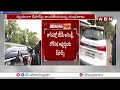 ఉండి నుంచే నా పోటీ..!! రేపే నామినేషన్ | Chandrababu B Form To RRR | Undi | ABN Telugu  - 02:20 min - News - Video