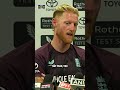 Ben Stokes on Dealing with the Dukes Ball | Pre Match Press Conference | #ENGvIND  - 00:49 min - News - Video