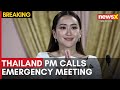 Myanmar Earthquake: Back-to-Back Earthquakes Hit Myanmar | Thailand PM Calls Emergency Meeting