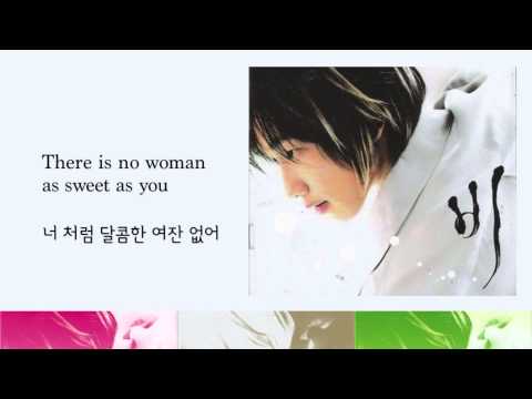 Rain feat. Bada (비, 바다) - Like You (너 처럼) (English Sub)