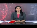 Vastu Renovation To Telangana Bhavan, Plans To Change Entry Route  | KCR  | V6 News  - 05:48 min - News - Video