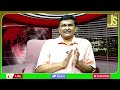 KIM New way || ఉత్తర కొరియా రూటు మారింది  - 01:04 min - News - Video