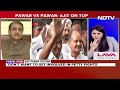 Ajit Wins The Pawar Play: Battle For Real NCP | The Biggest Stories Of February 5, 2024  - 17:05 min - News - Video