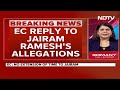 Election Comission Dismisses Jairam Rameshs Allegations: Respond Or...  - 18:55 min - News - Video