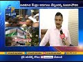 Sujana Chowdary Interview Over Three Capitals to AP