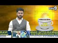 డిప్యూటీ సీఎంను కలిసిన అసెంబ్లీ హౌస్ కీపింగ్ సిబ్బంది | Assembly Housekeeping Staff Met Pawan Kalyan  - 03:09 min - News - Video