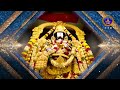 Promo || Srinivasa Bhakta Siromanulu || 03-12-2023 || SVBC TTD  - 01:15 min - News - Video